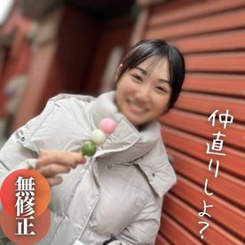 FC2 PPV 4277147 【顔出し】 再来！！半年前まで..。触れると濡れる正直まんこが卑猥。。。仲直り中出しSEXの復活作！！