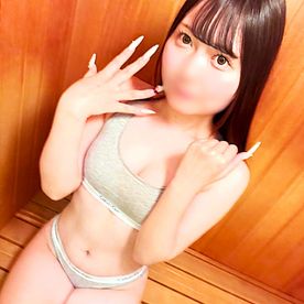 FC2 PPV 4966117 【9/8迄 1281pt】18歳めちゃ可愛彼女とサウナへ♡延々と止まらない汗と濃厚種付け　※高画質特典【無・中出し・顔出し】