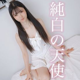 FC2 PPV 4980119 【初撮り】SSS級！純白の天使。某有名大に通う語学留学志望の19歳うるちゃん♡丸顔アイドル系黒髪絶対的美女。才色兼備の乳首とワレメは神ピンク♡スケベおじさんチンポで徹底的に大量中出しDNAマーキング♡